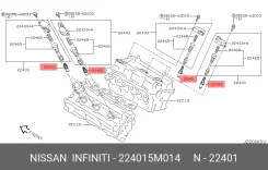 ����� ��������� Nissan 224015M014 224015M014 ����