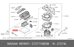 ������ ������ (����������) Nissan 272771ME0B 272771ME0B ����