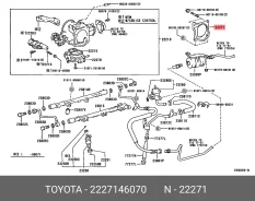 ��������� Toyota 2227146070 2227146070 ����