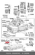 ��������� ������� ���� Toyota 3533930100 3533930100 ����