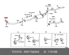 ��������� Toyota 9091706043 9091706043 9091706043 ����