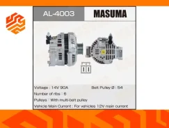 ��������� Masuma AL4003 AL4003 ����