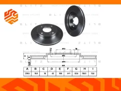 ���� ��������� ������������� Blitz BS0125 ��������, �����/������ BS0125 ����
