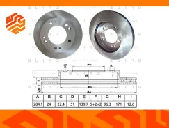 ���� ��������� ������������� Blitz BS0616 ��������, �����/������ BS0616 ����