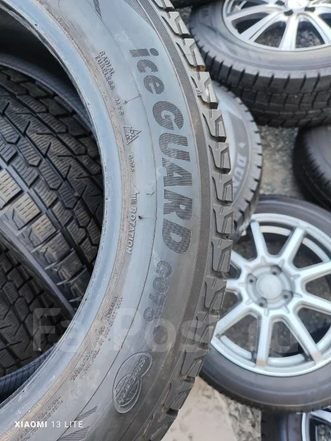 Yokohama Ice Guard G075. ������, ��� �����, 2020 ���, �/�, ����� �� 5 % ����
