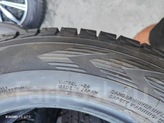 Yokohama Ice Guard G075. ������, ��� �����, 2020 ���, �/�, ����� �� 5 % ����