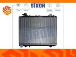 �������� ���������� ��������� Stron STR0032 STR0032 ����