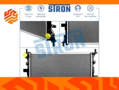 �������� ���������� ��������� Stron STR0514 STR0514 ����