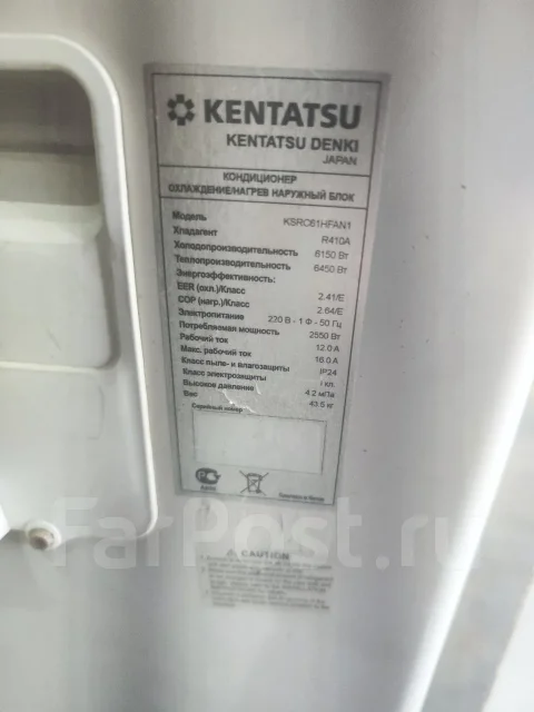 Kentatsu. 62��&sup2; ����