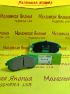 ������������ �������� ��������� ������� Nickombo AN-279WK PF2474 ����
