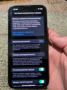 Apple iPhone 14. �/�, 128 ��, ������, ������, 4G LTE, Dual-SIM ����