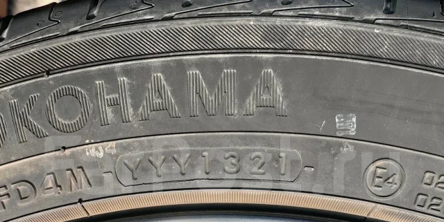 Yokohama Advan dB V551. ������, 2021 ���, �/�, ����� 5 % ����