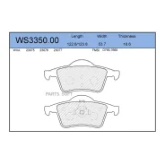 ������� ��������� �������� | ��� | Jeenice WS335000 WS335000 ����