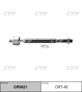 ���� ������� Toyota Carina E (T190) (92-97) /Camry/Gracia/MARK2/Pronard/SC�Epter/Sienna/ ����� CRT45 ����