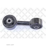 ������� ��� ������� ���� Stellox 2598040SX 2598040SX ����