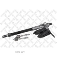 ����� ������� Stellox 3137344SX 3137344SX ����
