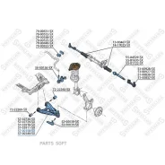 ����� �������� | ��� | Stellox 5700150SX 5700150SX ����