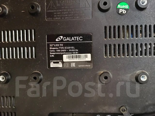 Galatec TVS-3201EL. LED ����