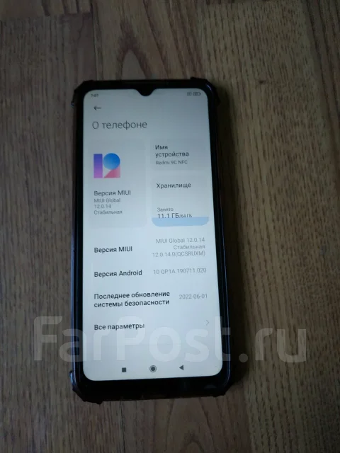 Xiaomi Redmi 9C. �/�, 64 ��, ������, NFC ����