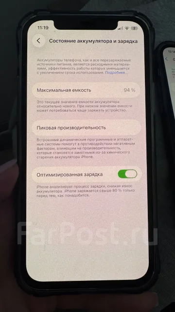 Apple iPhone 12. �/�, 128 �� ����
