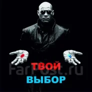 �������������� �� ���������. ��������� ����� 6767. ����������� ����, ����������� �����, ��������, ����� ��������� 5 ����