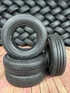 Maxxis Vansmart MCV3+