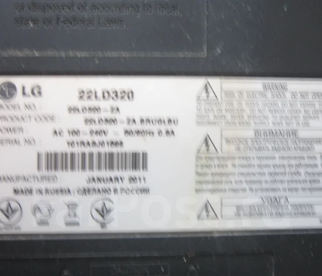 LG 22LD320. LCD (��) ����