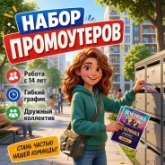 ���������. �� �����. ����� ������������� 191� ����