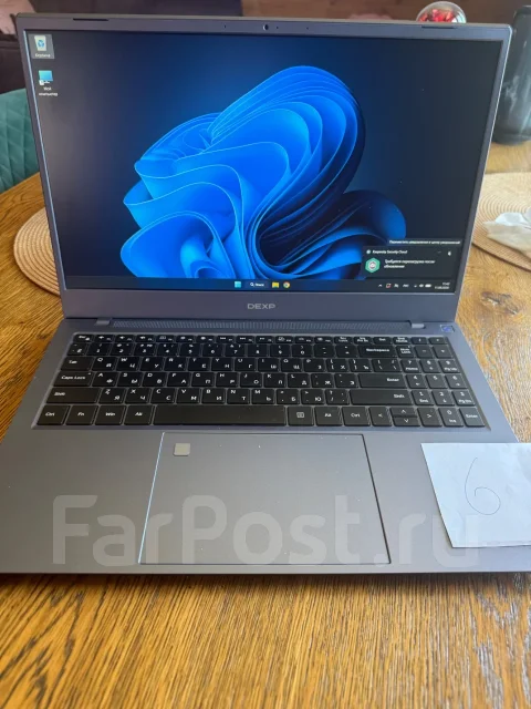 DEXP Atlas. 15", 1,2����, ��� 8 ��, ���� 256���, WiFi: 1, Bluetooth: 1 ����