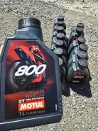 Motul 800 2T Factory Line Off Road. �������������, 1��. ����