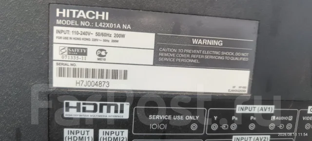 Hitachi. LCD (��) ����