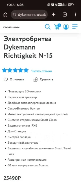 �������������. ����