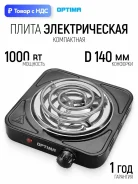 ������ ������������� Optima OS-111TB ����