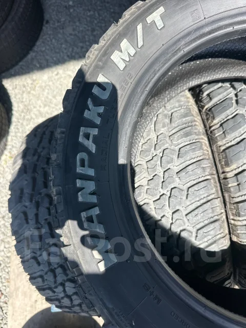 Nankang Mudstar Wanpaku M/T. ����� mt, 2022 ���, �/�, ����� 10 % ����