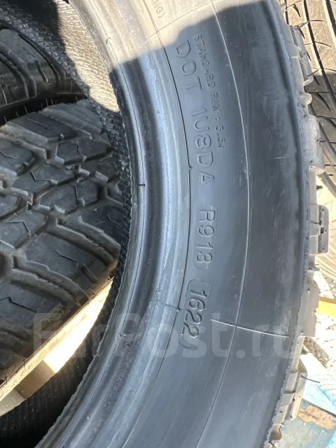 Nankang Mudstar Wanpaku M/T. ����� mt, 2022 ���, �/�, ����� 10 % ����