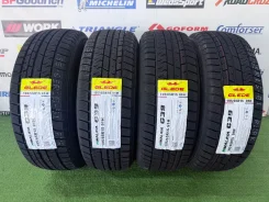 Glede Himalaya G39. ������, ��� �����, 2026 ���, ����� ����