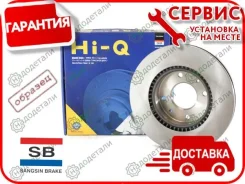 ���� ��������� �������� (298�26) 5 ��� SS Actyon Sports (QJ) 11-; [SD3042] SD3042 ����
