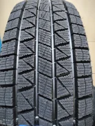 Compasal IceMaster. ������, ��� �����, 2026 ���, ����� ����