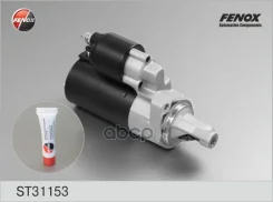 ������� Mercedes-Benz W202/W203/W204/S202/S203/S204/�A208/A209/C209/W210/W211/S210/�S211/W220/W221/Viano/Vito 2.4-5.5 10.98- Fenox ���. ST31153 Fenox...