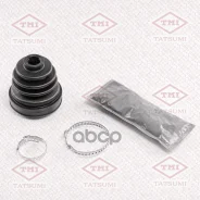 ������� ����� ���������� �-� Volvo C70/S40/S60/S70/S80/V40 95- Tatsumi ���. TDC1222 TDC1222 ����