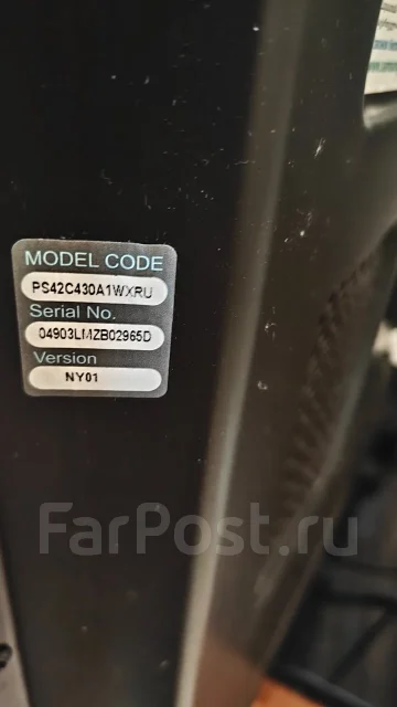 Samsung PS42C430. LCD (��) ����