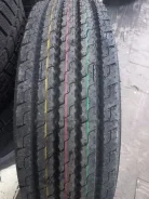 ����-202. �����������, 2024 ���, ����� ����