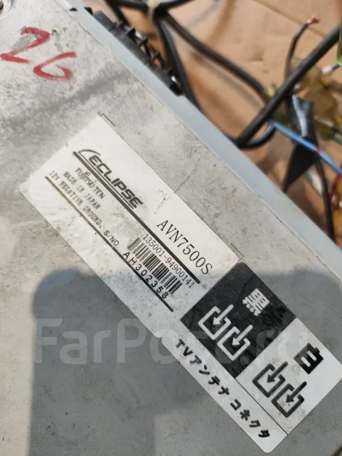 Eclipse AVN7500S ����