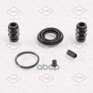 ����������� ���������� �������� ������� | ��� | Toyota Tatsumi ���. TCG1395 TCG1395 ����