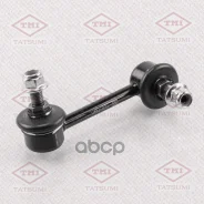 ���� ������������� R | ����� ���� | Mazda 323/626/MX-5/Xedos 6 91- Tatsumi ���. TEB1702R TEB1702R ����