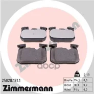 ������� ��������� �������� Zimmermann ���. 250281811 Zimmermann 250281811 ����
