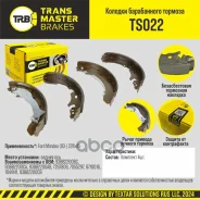 ������� ����������� �������/91204 FORD Escort V 1992 - 1992, Escort VI 1993 - 1995, Escort VII 1995 - 1999, Mondeo I 1993 - 1996, Mondeo II 1996 - 200...