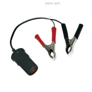 ���������� ������������� AVS 12/24 CS101 AVS 43219 43219 ����