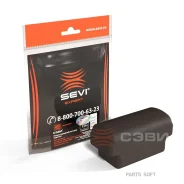 ����� ������� �-53 �������� �������/������ ������ ���� SEVI 1314 1314 ����