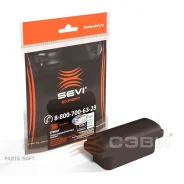 ����� ������� �-53 �������� ������ (�����) ���� SEVI 1315 1315 ����